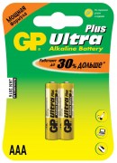 Батарейки GP LR6 ULTRA PLUS ALKALINE 15AUP 1шт